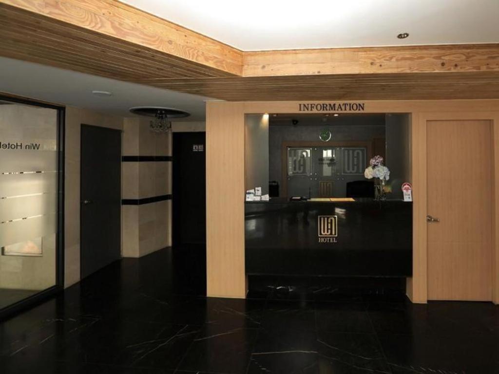 Geoje Win Hotel エクステリア 写真