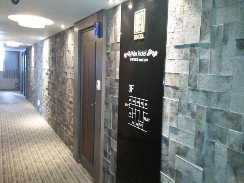 Geoje Win Hotel エクステリア 写真